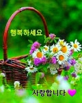 친구가 이래서 좋다/카톡 이미지 - 🔶️영상 글🎥나눔 - 💜산야와 한울타리💜 친구가 이래서 좋다/카톡 이미지