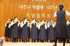 2025년 10월 22일(금) 내친구 팬플룻 10주년 기념 연주회 2... 사진일기 - 수성성당 2025년 10월 22일(금) 내친구 팬플룻 10주년 기념 연주회 2