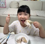 온누리반 김소은❤️ - ♡참조은 초복 가정연계♡ - 참조은유치원 온누리반 김소은❤️