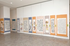 19회 운곡서예문인화대전 전시3 - 행사 사진 - 운곡서예대전(묵향이 좋은사람들) 19회 운곡서예문인화대전 전시3