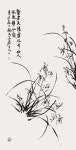 賢者天懷虛似竹幽人風致靜如蘭 - 문인화 - 운곡서예대전(묵향이 좋은사람들) 賢者天懷虛似竹幽人風致靜如蘭