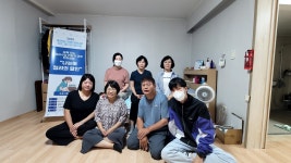 정리수납 전문가 과정 -나는야 정리의 달인(06.20) - ♡...충북인재평생교육진흥원 - 충주장애인자립생활센터 (043)845-4544 정리수납 전문가... 