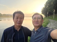 밀양시 천황산 산행 - 8월 26일 - 경상남도 지부 - 세계원화도연맹 한국협회 밀양시 천황산 산행 - 8월 26일