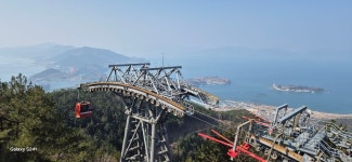 사천자연휴양림ㆍ월등도ㆍ남촌굴구이ㆍ비토해변ㆍ대교횟집(사천대교) 2025.3.9일 - 일반산행 - 신가팔환초... 