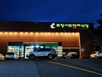 인생은 공수래 공수거 - 우리들의 이야기 - 솔향기마을2 인생은 공수래 공수거