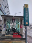 水山會(17회) 봉화산(烽火山) 산행 사진＜2022.12.21(수)＞ - 걷기운동 - 광주동중13회동창회 