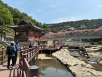 수산회(水山會) 52회 북한산자락길 산책＜2024.05.01(수)＞ - 걷기운동 - 광주동중13회동창회 