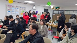 중화마중마을활력소가 새단장했어요~! - 소식알림 - 중랑마을지원센터 중화마중마을활력소가 새단장했어요~!