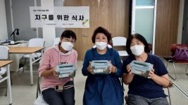 동네N_중화1동/ 우리동네 기후위기 극복 이야기with채식만두 - 동네N중화 - 중랑마을지원센터 동네N_중화1동/ 우리동네 기후위기 극복... 