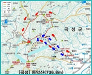 제111차 전남 곡성군 동악산( 9월 17일) 산행(100대 명산) 접수 - • ―정기산행안내♡접수 - 진천 다모아산악회 진천 다모아산악회