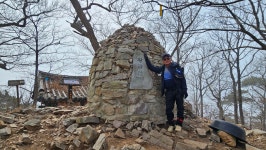 서산 황금산 2 - • ―···정기산행사진앨범2 - 진천 다모아산악회 진천 다모아산악회
