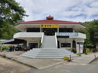 야유회/화양계곡(충북 괴산군) - • ―···정기산행사진앨범2 - 진천 다모아산악회 진천 다모아산악회