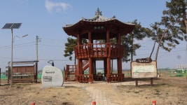 26.3/4 월례회의 (오산 흙가든 허브오리 찰흙구이) - 사진방... 전북제일고등학교17회 26.3/4 월례회의 (오산 흙가든 허브오리 찰흙구이)