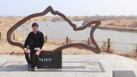 26.3/4 월례회의 (오산 흙가든 허브오리 찰흙구이) - 사진방... 전북제일고등학교17회 26.3/4 월례회의 (오산 흙가든 허브오리 찰흙구이)