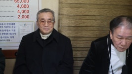 26.3/4 월례회의 (오산 흙가든 허브오리 찰흙구이) - 사진방... 전북제일고등학교17회 26.3/4 월례회의 (오산 흙가든 허브오리 찰흙구이)