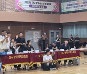 - 활동 사진첩 - 사)한국라인댄스협회 대구*경북지회&교육관 (TK라인댄스) 2025년 교육감배 학교스포츠클럽 창작댄스 대회 모습입니다.