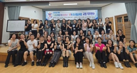 - 활동 사진첩 - 사)한국라인댄스협회 대구*경북지회&교육관 (TK라인댄스) 2025년 (사)KoLDA 대구경북지회 특수분야 교원직무연수 중급과정... 