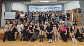 - 활동 사진첩 - 사)한국라인댄스협회 대구*경북지회&교육관 (TK라인댄스) 2025년 (사)KoLDA 대구경북지회 특수분야 교원직무연수 중급과정... 