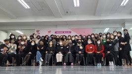- 활동 사진첩 - 사)한국라인댄스협회 대구*경북지회&교육관 (TK라인댄스) 2022년 (사)한국라인댄스협회 제15차 정기총회에 참석했습니다.