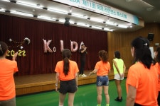 2022년 (사)한국라인댄스협회 주최 국제라인댄스 페스티벌 모습입니다. - 활동 사진첩 - 사)한국라인댄스협회 대구*경북지회&교육관... 