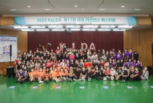 - 활동 사진첩 - 사)한국라인댄스협회 대구*경북지회&교육관 (TK라인댄스) 2022년 (사)한국라인댄스협회 주최 