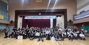 - 활동 사진첩 - 사)한국라인댄스협회 대구*경북지회&교육관 (TK라인댄스) 2025년 교육감배 학교스포츠클럽 창작댄스 대회 모습입니다.