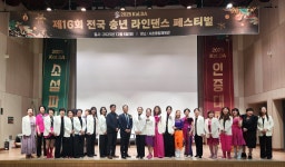 - 활동 사진첩 - 사)한국라인댄스협회 대구*경북지회&교육관 (TK라인댄스) 2025년 (사)KoLDA 제16회 전국 송년 라인댄스 페스티벌에... 