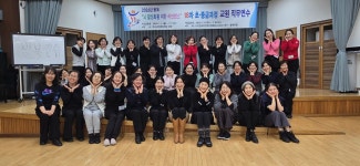 2026년 (사)KoLDA 대구경북지회 주최 동계 특수분야 교원직무연수 초급과정 모습입니다. - 활동 사진첩 - 사)한국라인댄스협회 대구*경북지회... 