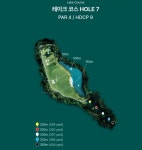 오로라 골프&리조트 - 강원권역 - tom golf가 함께하는 골프의 모든것 오로라 골프&리조트