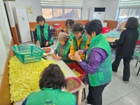 사회복지법인 에덴 - 곤양면 소식 - 사천시 새마을회 사회복지법인 에덴