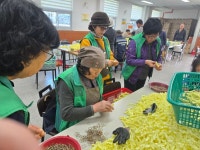 사회복지법인 에덴 - 곤양면 소식 - 사천시 새마을회 사회복지법인 에덴