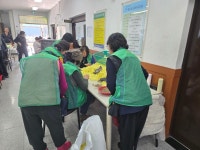 사회복지법인 에덴 - 곤양면 소식 - 사천시 새마을회 사회복지법인 에덴