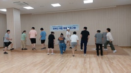 7월 21일 - 장애인 재활 체육 프로그램 3회차 - 서구 평생학습센터 장애인 재활 체육 프로그램 - 서대구주간보호센터 7월 21일 - 장애인 재활... 