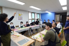 10월 14일 - 원예교실 4회차 (카나페 만들기,씨앗 심기) - 2025년 원예교실 - 서대구주간보호센터 10월 14일 - 원예교실 4회차 (카나페 만들기... 