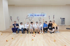 7월 28일 - 장애인 재활 체육 프로그램 4회차 - 서구 평생학습센터 장애인 재활 체육 프로그램 - 서대구주간보호센터 7월 28일 - 장애인 재활... 