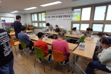 1회차 - 2025년 원예 in 마음 : 장애인 정서돌봄 원예교실 - 서대구주간보호센터 6월 24일 - 원예 in 마음 : 장애인 정서 돌봄 원예교실 1회차