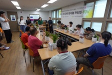1회차 - 2025년 원예 in 마음 : 장애인 정서돌봄 원예교실 - 서대구주간보호센터 6월 24일 - 원예 in 마음 : 장애인 정서 돌봄 원예교실 1회차