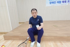 7월 28일 - 장애인 재활 체육 프로그램 4회차 - 서구 평생학습센터 장애인 재활 체육 프로그램 - 서대구주간보호센터 7월 28일 - 장애인 재활... 