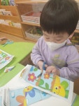 4월1일 금요일 - 푸른 바다반 - 압량아이엠어린이집 4월1일 금요일