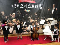 11월 21일 ~ - 푸른하늘반 - 병영선교어린이집 11월 21일 ~
