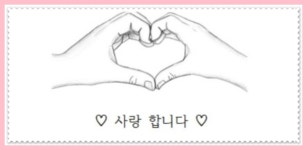 🌸 2026년 영산홍 일일호프🌸 - ♧ 행 사 사 진 ♧ - 천주교 대전교구 판암동성당 천주교 대전교구 판암동성당