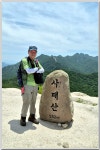 사패산-도봉산(원각사-사패산-포대능선-Y계곡-도봉산(신선대)... - 58 산우회 - 58 마당 사패산-도봉산(원각사-사패산-포대능선-Y계곡... 