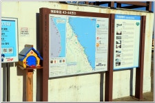 해파랑길 43코스 (하조대해변-동호해변-수산항) : 2026. 2. 01. - 58 산우회 - 58 마당 해파랑길 43코스 (하조대해변-동호해변... 