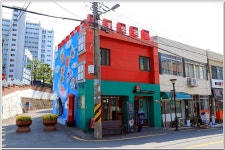 군산 관광 : 2026. 6. 10~6. 11 - 열린방 - 58 마당 군산 관광 : 2026. 6. 10~6. 11