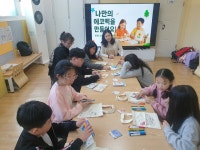 2025 실습생 소감문 - 김** - 사회복지실습 - 화순지역아동센터 2025 실습생 소감문 - 김**
