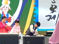[체험프로그램] 학생 차예절 경연대회 - 우리들의 이야기 - 화순지역아동센터 [체험프로그램] 학생 차예절 경연대회