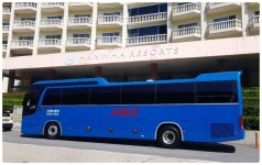 28인승)관광버스로모시겠습니다(길벗관광) - 일반 게시판 - 잠 실... 저렴하고 친절한(16.25.35.45.28인승)관광버스로모시겠습니다(길벗관광)