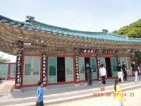 서해랑길 24차(65코스+64코스 일부, 몽산포해변~서산B방조제-간월도)... 서해랑길 24차(65코스+64코스 일부, 몽산포해변~서산B방조제-간월도)