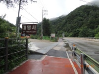 평화누리길 16차(구운교사거리~만산령~명월3리삼거리) - 평화의 길(26... kys 나홀로 산행 평화누리길 16차(구운교사거리~만산령~명월3리삼거리)