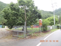 평화누리길 16차(구운교사거리~만산령~명월3리삼거리) - 평화의 길(26... kys 나홀로 산행 평화누리길 16차(구운교사거리~만산령~명월3리삼거리)